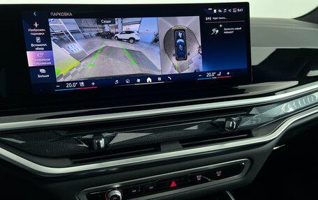 BMW X7, 2025 год, 16 499 000 рублей, 8 фотография