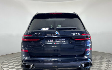 BMW X7, 2025 год, 16 499 000 рублей, 29 фотография