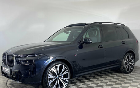 BMW X7, 2025 год, 16 499 000 рублей, 26 фотография