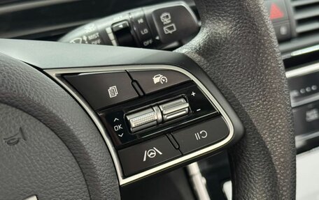 KIA Seltos, 2026 год, 3 040 000 рублей, 14 фотография