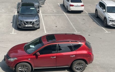 Nissan Murano, 2006 год, 630 000 рублей, 4 фотография