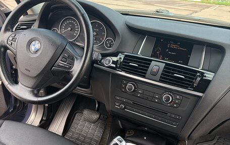 BMW X3, 2015 год, 2 099 000 рублей, 3 фотография