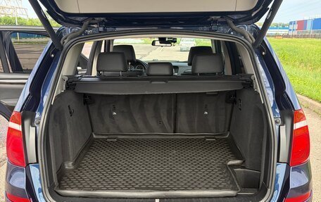 BMW X3, 2015 год, 2 099 000 рублей, 6 фотография