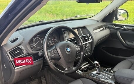BMW X3, 2015 год, 2 099 000 рублей, 8 фотография
