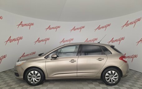 Citroen C4 II рестайлинг, 2013 год, 470 000 рублей, 2 фотография