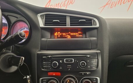 Citroen C4 II рестайлинг, 2013 год, 470 000 рублей, 14 фотография