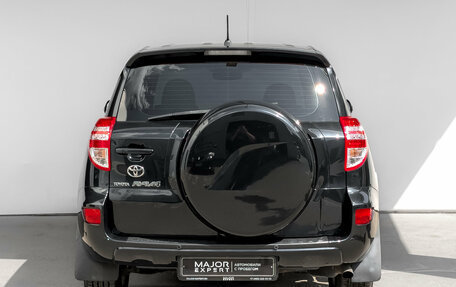 Toyota RAV4, 2011 год, 1 540 000 рублей, 6 фотография