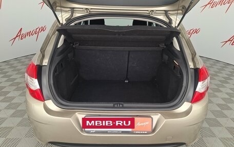 Citroen C4 II рестайлинг, 2013 год, 470 000 рублей, 19 фотография