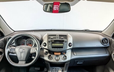 Toyota RAV4, 2011 год, 1 540 000 рублей, 14 фотография