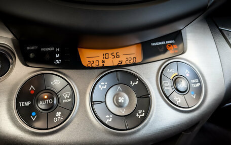 Toyota RAV4, 2011 год, 1 540 000 рублей, 26 фотография