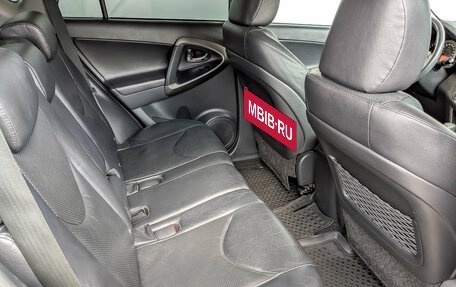 Toyota RAV4, 2011 год, 1 540 000 рублей, 12 фотография