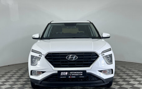 Hyundai Creta, 2021 год, 2 397 000 рублей, 2 фотография