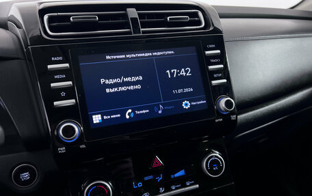 Hyundai Creta, 2021 год, 2 397 000 рублей, 16 фотография
