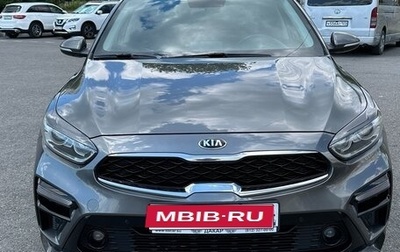 KIA Cerato IV, 2020 год, 2 000 000 рублей, 1 фотография