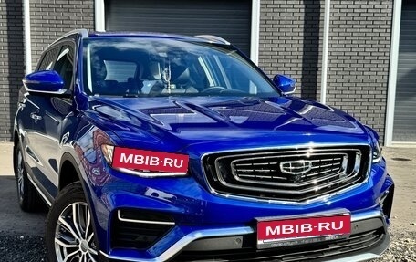 Geely Atlas, 2022 год, 2 250 000 рублей, 1 фотография