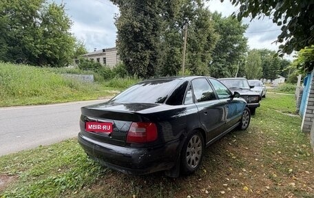Audi A4, 1997 год, 270 000 рублей, 1 фотография
