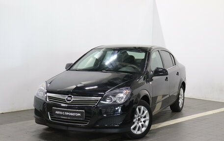 Opel Astra H, 2014 год, 529 000 рублей, 1 фотография