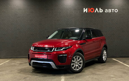 Land Rover Range Rover Evoque I, 2016 год, 2 783 000 рублей, 1 фотография