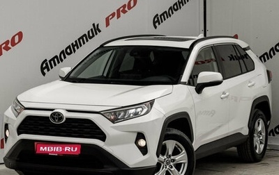 Toyota RAV4, 2019 год, 2 200 000 рублей, 1 фотография