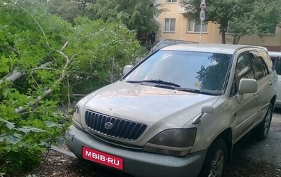 Toyota Harrier, 2000 год, 410 000 рублей, 1 фотография