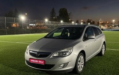 Opel Astra J, 2011 год, 700 000 рублей, 1 фотография