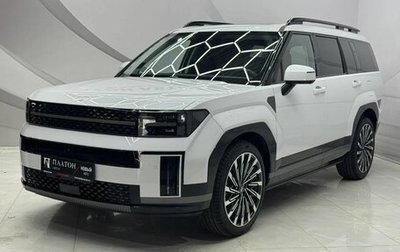 Hyundai Santa Fe IV, 2026 год, 5 699 000 рублей, 1 фотография