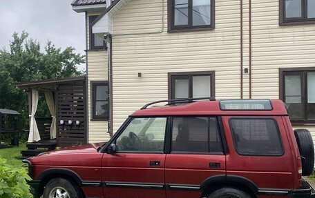 Land Rover Discovery III, 1996 год, 600 000 рублей, 5 фотография