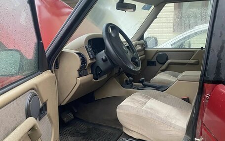 Land Rover Discovery III, 1996 год, 600 000 рублей, 6 фотография