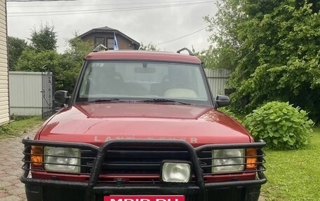 Land Rover Discovery III, 1996 год, 600 000 рублей, 3 фотография