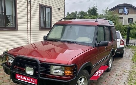 Land Rover Discovery III, 1996 год, 600 000 рублей, 4 фотография