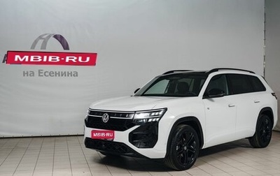 Volkswagen Teramont, 2026 год, 6 550 000 рублей, 1 фотография