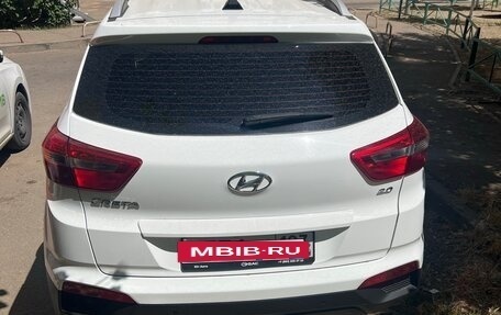 Hyundai Creta I рестайлинг, 2020 год, 2 450 000 рублей, 3 фотография