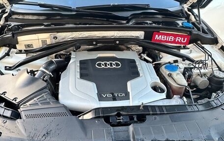 Audi Q5, 2009 год, 1 360 000 рублей, 4 фотография
