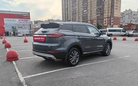 Geely Atlas, 2021 год, 1 935 000 рублей, 6 фотография