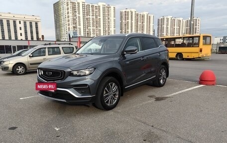 Geely Atlas, 2021 год, 1 935 000 рублей, 2 фотография