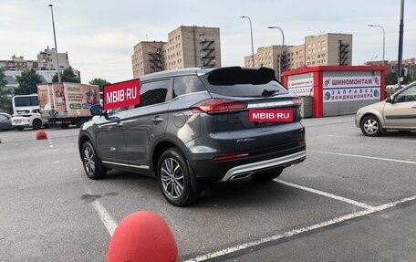 Geely Atlas, 2021 год, 1 935 000 рублей, 4 фотография