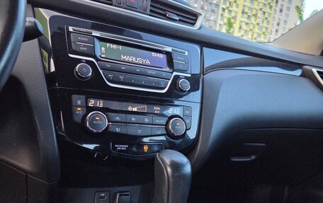 Nissan Qashqai, 2014 год, 1 230 000 рублей, 8 фотография