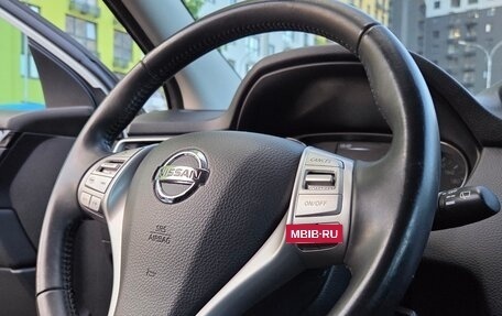 Nissan Qashqai, 2014 год, 1 230 000 рублей, 7 фотография