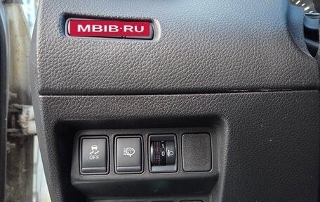 Nissan Qashqai, 2014 год, 1 230 000 рублей, 9 фотография