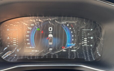 Geely Atlas, 2022 год, 2 250 000 рублей, 21 фотография
