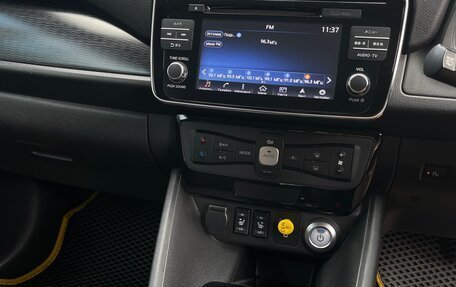 Nissan Leaf II, 2018 год, 1 700 000 рублей, 14 фотография