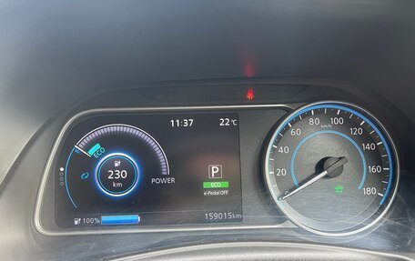Nissan Leaf II, 2018 год, 1 700 000 рублей, 13 фотография