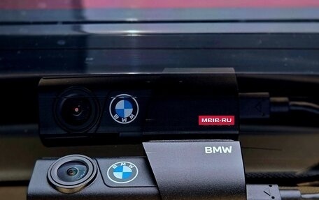BMW X3, 2022 год, 4 700 000 рублей, 23 фотография