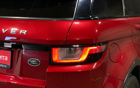Land Rover Range Rover Evoque I, 2016 год, 2 783 000 рублей, 8 фотография