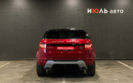 Land Rover Range Rover Evoque I, 2016 год, 2 783 000 рублей, 6 фотография