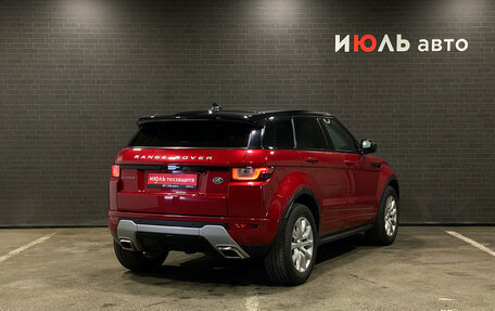 Land Rover Range Rover Evoque I, 2016 год, 2 783 000 рублей, 5 фотография