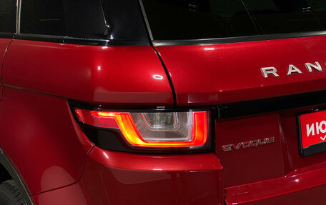 Land Rover Range Rover Evoque I, 2016 год, 2 783 000 рублей, 7 фотография