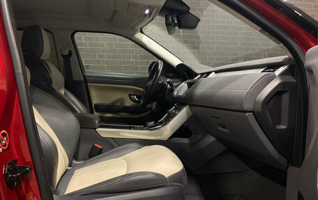 Land Rover Range Rover Evoque I, 2016 год, 2 783 000 рублей, 10 фотография