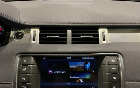 Land Rover Range Rover Evoque I, 2016 год, 2 783 000 рублей, 12 фотография