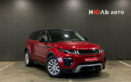 Land Rover Range Rover Evoque I, 2016 год, 2 783 000 рублей, 3 фотография
